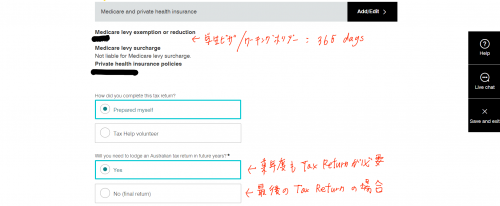 Half medicare levy exemption