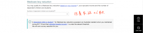 Half medicare levy exemption