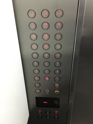 エレベーターのボタンでわかること オーストラリア留学センター スタッフブログ