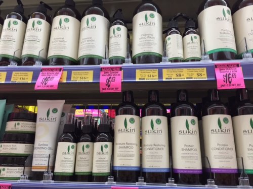 オーストラリア 髪 パサパサ