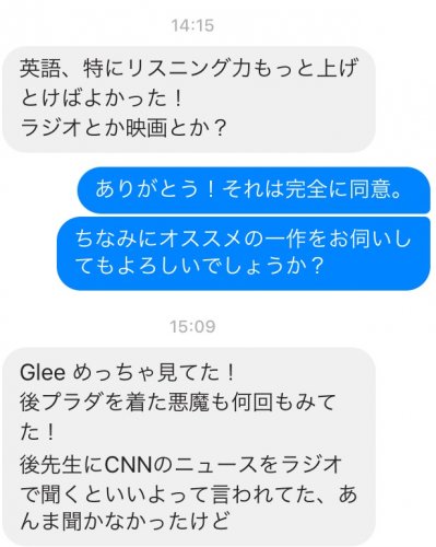 留学生10人に聞きました 留学前にやっておけばよかったことは オーストラリア留学センター スタッフブログ